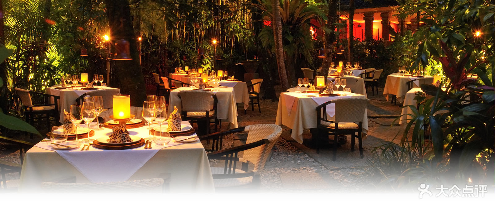 indonesia restaurant