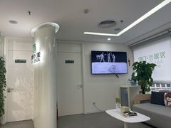 -爱雅仕口腔·数字化矫正中心(国贸门诊)