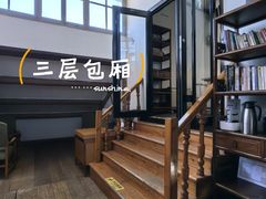 -1901 Cafe(西四店)