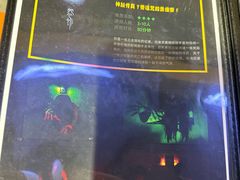 -谜盒子奇幻密室(南屏店)