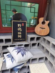 -野鸽脏辫·美式编发专项店