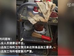 -风云面馆(珠海路店)