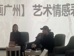 -广州花园酒店