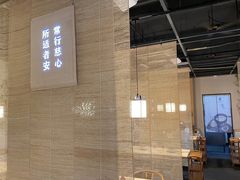 -十二舍·湯物素煮(江泰潤政店)