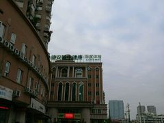 -迪安美生健康深度体检中心
