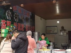 门面-迎宾小食