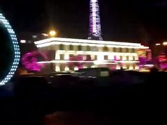 -长春公园(普阳街道)