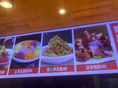 -汇丰苑·海鲜青岛菜(中山路大鲍岛店)