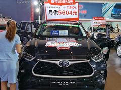 -三亚湾红树林国际会展中心(演出售票)