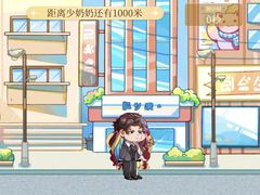 -剧狐剧本杀·月球探案馆(人民广场1号店)