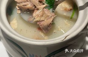 Duck Frame Mushroom Soup