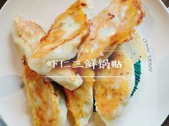 -江南原著(中联广场店)