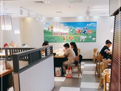 -猪啊牛呀羊啊铜盘烤肉(正大广场店)