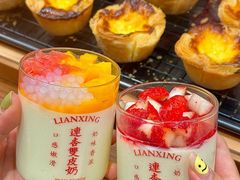 -济南恒隆广场