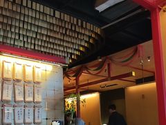 -300杯·和牛烧肉清酒专门店(廊里店)