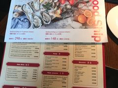 菜单-弗兰克牛排西餐厅Ribone steak house(柠檬花园店)