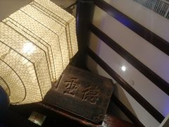 -赵记老铺(市府恒隆广场店)