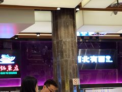 -干锅鱼庄(北京荟聚西红门购物中心店)