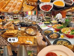 -广州中心皇冠假日酒店