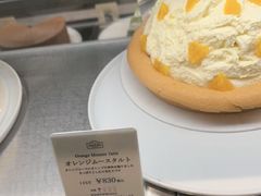 -HARBS(名铁名古屋店)
