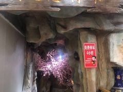门面-榕记(番禺总店)