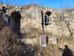 -蟠龙山长城景区