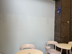 -茶百道(广都店)