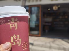 -崂山仰口游览区