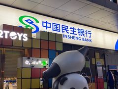 -得意啫·广东啫啫煲(前海HOP店)