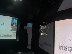 -魅KTV·AI辅唱(人民广场旗舰店)