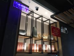 -大鸭梨烤鸭(枣园店)