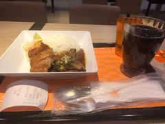 鱼香茄子鸡扒饭-大快活(丽丰店)