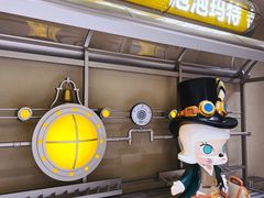 -泡泡玛特POPMART(蓝色港湾店)