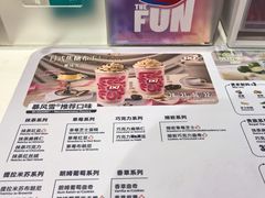 -DQ·蛋糕·冰淇淋(鸿坤店)