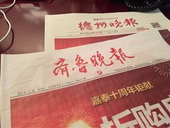 凤冠假日酒店-德州凤冠假日酒店