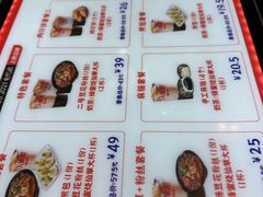 -八婆婆烧仙草(曾厝垵店)