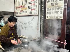 -周记翘脚牛肉