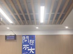 -小马牛肉面·牛骨熬制(南京博物院店)
