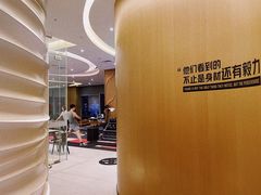 -W Fitness 威尔仕健身(北京英皇集团中心店)