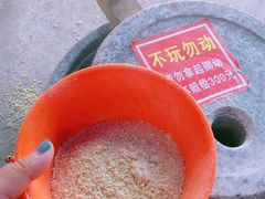 -1982农场