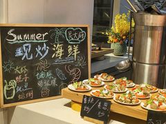 -海口绿发希尔顿酒店-田园汇自助餐·三文鱼·海鲜