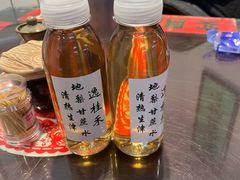 -逸桂禾面馆