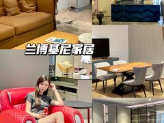 -第六空间国际家居(旺墩路店)