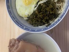 -盛兴面馆(真儒大厦店)