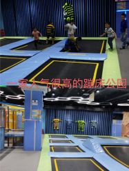 -反弹蹦床公园(南坪万达店)
