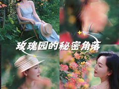 -花博汇(知音花月夜)