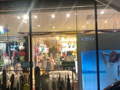 -天虹购物中心(石路店)