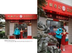 点击看大图 -JEFF STUDIO摄影摄像婚礼跟拍