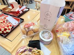 -山与蓝·轻糖鲜果蛋糕(勒泰店)