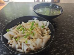 -添宝粿条店